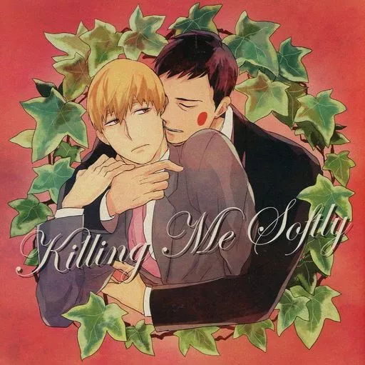 モブサイコ100 Killing Me Softly / Jicco （エクボ×霊幻新隆） / 111