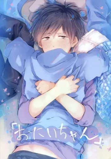 https://cdn.suruga-ya.jp/database/pics_webp/game/zhoti340355.jpg.webp-title