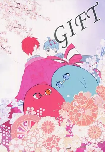GIFT_image