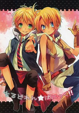 https://cdn.suruga-ya.jp/database/pics_webp/game/zhoti34087.jpg.webp-title