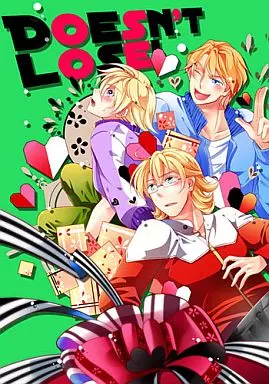 TIGER＆BUNNY(タイガー＆バニー) DOESN’T LOSE! / 時計 （キース×イワン、バーナビー×イワン） / マメチチクッキー