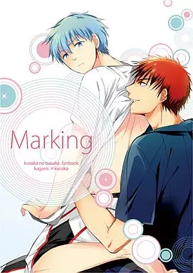 黒子のバスケ Marking / 五月女えむ （火神大我×黒子テツヤ ） / しゃもじゃこ