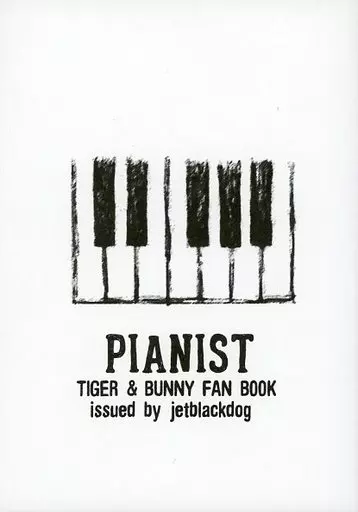 PIANIST_image