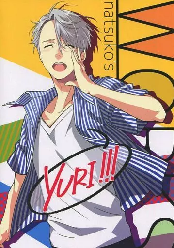 YURI!!! – ユーリ！！！ on ICE