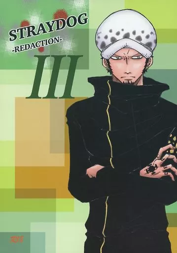 STRAYDOG -REDACTION- III_image