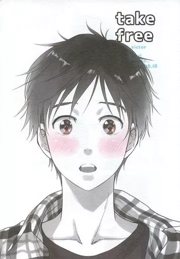 ユーリ！！！ on ICE 【無料配布本】take free / あおかわ （ヴィクトル×勝生勇利） / asiato..