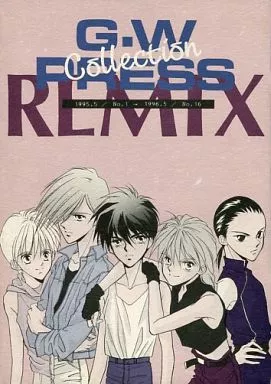 G.W PRESS COLLECTION_image