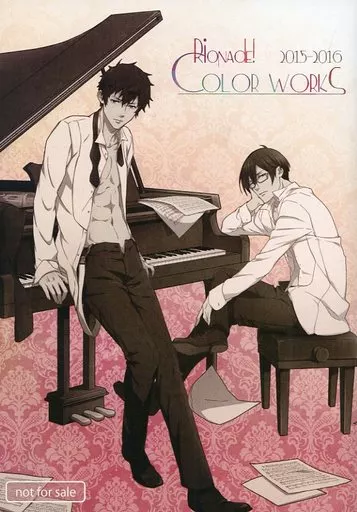 Rionade!COLOR WORKS – PSYCHO-PASS(サイコパス) – 狡噛慎也 宜野座伸元