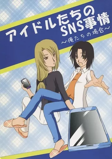 https://cdn.suruga-ya.jp/database/pics_webp/game/zhoti348670.jpg.webp-title