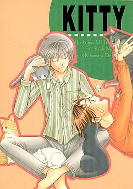 テニスの王子様 KITTY / 鐘ヶ江しょうこ （不二周助×菊丸英二） / あっちっち