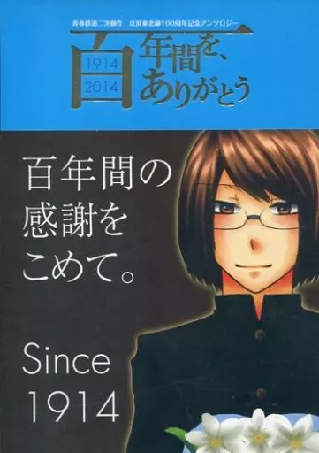 https://cdn.suruga-ya.jp/database/pics_webp/game/zhoti348912.jpg.webp-title