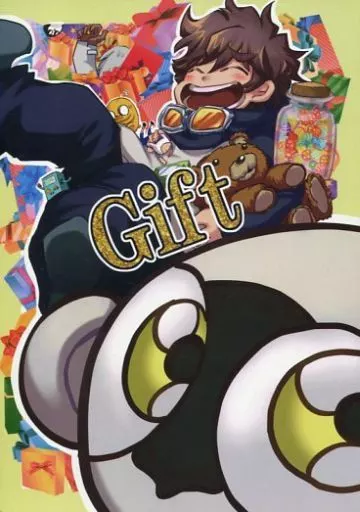 Gift_image