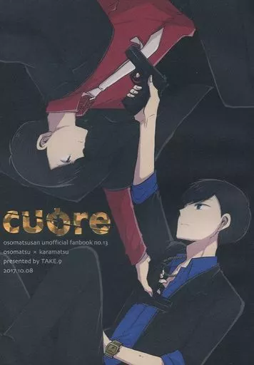 cuore – おそ松さん – おそ松 カラ松