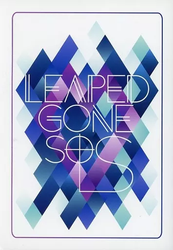 Leaped Gone Sos_image