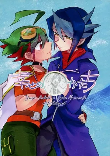 https://cdn.suruga-ya.jp/database/pics_webp/game/zhoti351985.jpg.webp-title