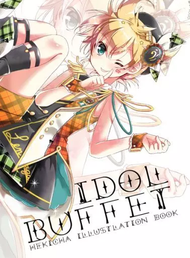 ボーカロイド IDOL BUFFET / 碧茶 （鏡音レン） / 碧茶園
