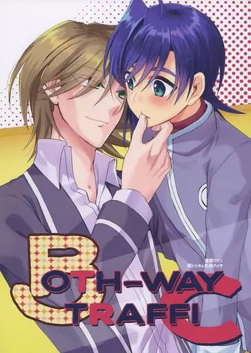 カードファイト!! ヴァンガード BOTH‐WAY TRAFFIC / nauchi （櫂トシキ×先導アイチ） / ガムテープ式
