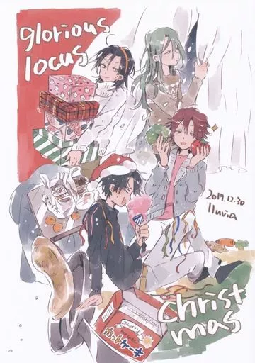 glorious locus christmas_image