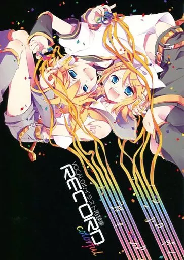 ボーカロイド VOCALOIDイラスト再録集 RECORD colorful / 59 （鏡音レン×鏡音リン） / SEVENTHSTAR
