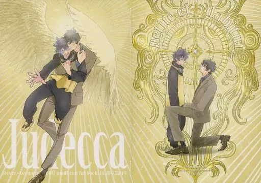 血界戦線 Judecca/petite et dabitur / 浅木夏希 （スティーブン×レオナルド） / 森の黒山羊