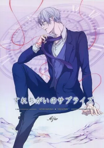 https://cdn.suruga-ya.jp/database/pics_webp/game/zhoti357630.jpg.webp-title