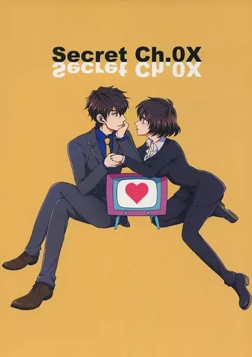 Secret Ch.0X / CAL / 5g