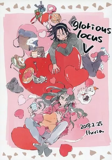 glorious locus V_image