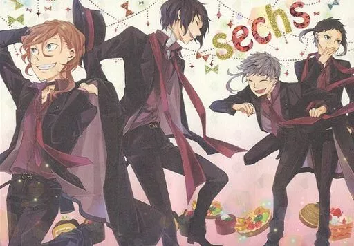 文豪ストレイドッグス sechs / 紅蜜柑 (オールキャラ) / Valencia