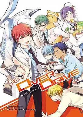 赤司くんOVERDRIVE(赤司くんOVER DRIVE) – 黒子のバスケ