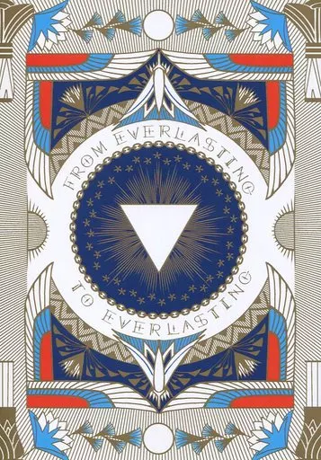 【遊戯王】 FROM EVERLASTING TO EVERLASTING / フシタス (アテム×武藤遊戯) / Walk‐In Closet