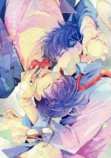 きみの知らないあれそれ – 名探偵コナン – 黒羽快斗 工藤新一