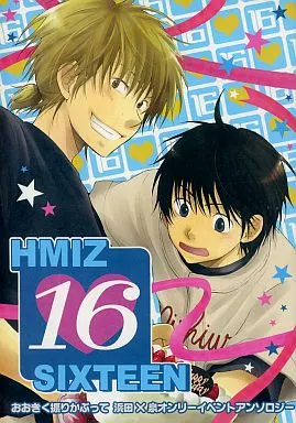HMIZ SIXTEEN / もちくいね / リオ / エンタイアCY/Strawberry fields/DOPING HEAVEN