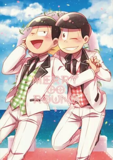 MERRY GO ROUND_image