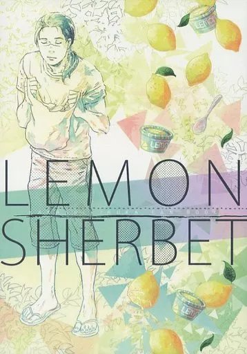 LEMON SHERBET – ナルト – カカシ イルカ