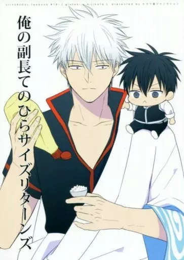 https://cdn.suruga-ya.jp/database/pics_webp/game/zhoti369158.jpg.webp-title