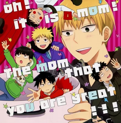 Oh!it is a mom!The mom that you are great!!!_image