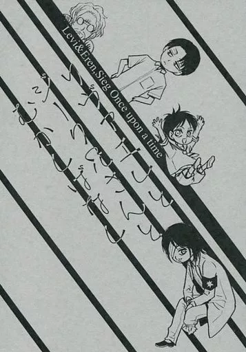 https://cdn.suruga-ya.jp/database/pics_webp/game/zhoti372777.jpg.webp-title