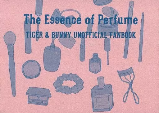 The essence of perfume_image
