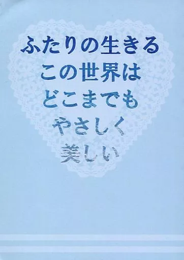 https://cdn.suruga-ya.jp/database/pics_webp/game/zhoti373873.jpg.webp-title