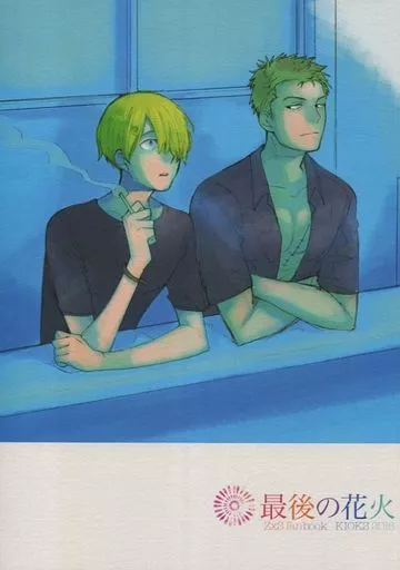 https://cdn.suruga-ya.jp/database/pics_webp/game/zhoti374998.jpg.webp-title