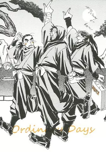 Ordinary Days – 落第忍者乱太郎（忍たま乱太郎）