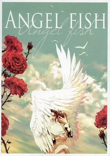 ANGEL FISH – 進撃の巨人 – リヴァイ エレン