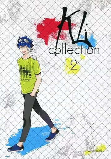 KL collection 2_image