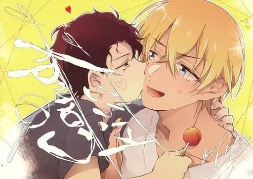 Candy kiss – 名探偵コナン – 赤井秀一 安室透