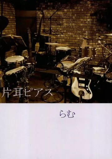 片耳ピアス – おそ松さん – 一松 カラ松
