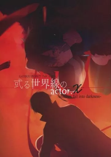 https://cdn.suruga-ya.jp/database/pics_webp/game/zhoti379789.jpg.webp-title