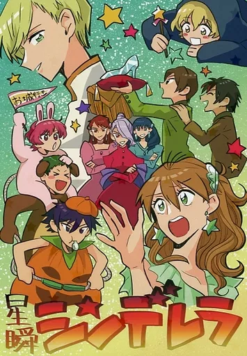 https://cdn.suruga-ya.jp/database/pics_webp/game/zhoti381613.jpg.webp-title