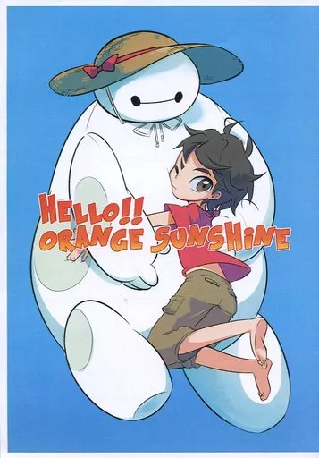 その他アニメ・漫画 【コピー誌】HELLO!! ORANGE SUNSHINE / もっちゃ / 般若 (オールキャラ) / あああうどん屋さん