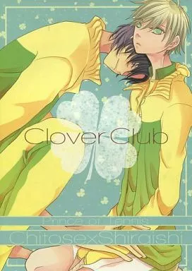 テニスの王子様 Clover Club / 白ナイン （千歳千里×白石蔵ノ介） / WK+PRB