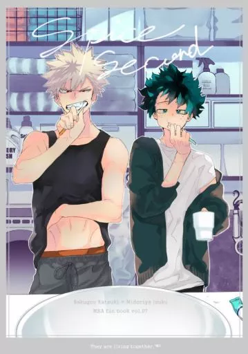 僕のヒーローアカデミア spice second / あろえ (爆豪勝己×緑谷出久) / ドコサヘキサエンさん